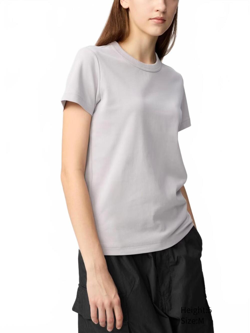 Uniqlo U Cotton Crew Neck T-Shirt NWT Light Purple Medium